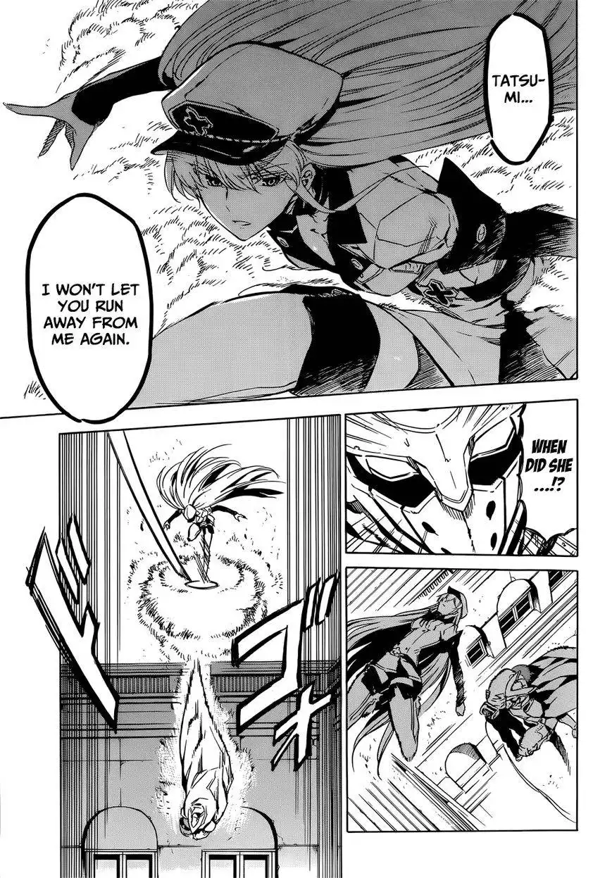 Akame ga Kill! Chapter 51 11